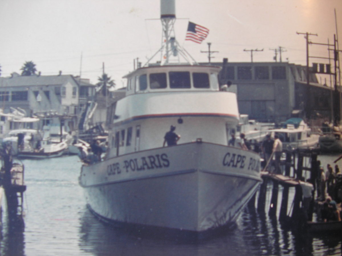 Launch day was May 24, 1970 in Newport Beach, California, for the first "long-ranger."